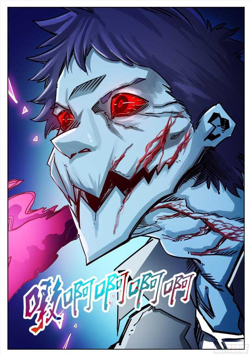 红雾韩漫全集-299 红雾2无删减无遮挡章节图片 