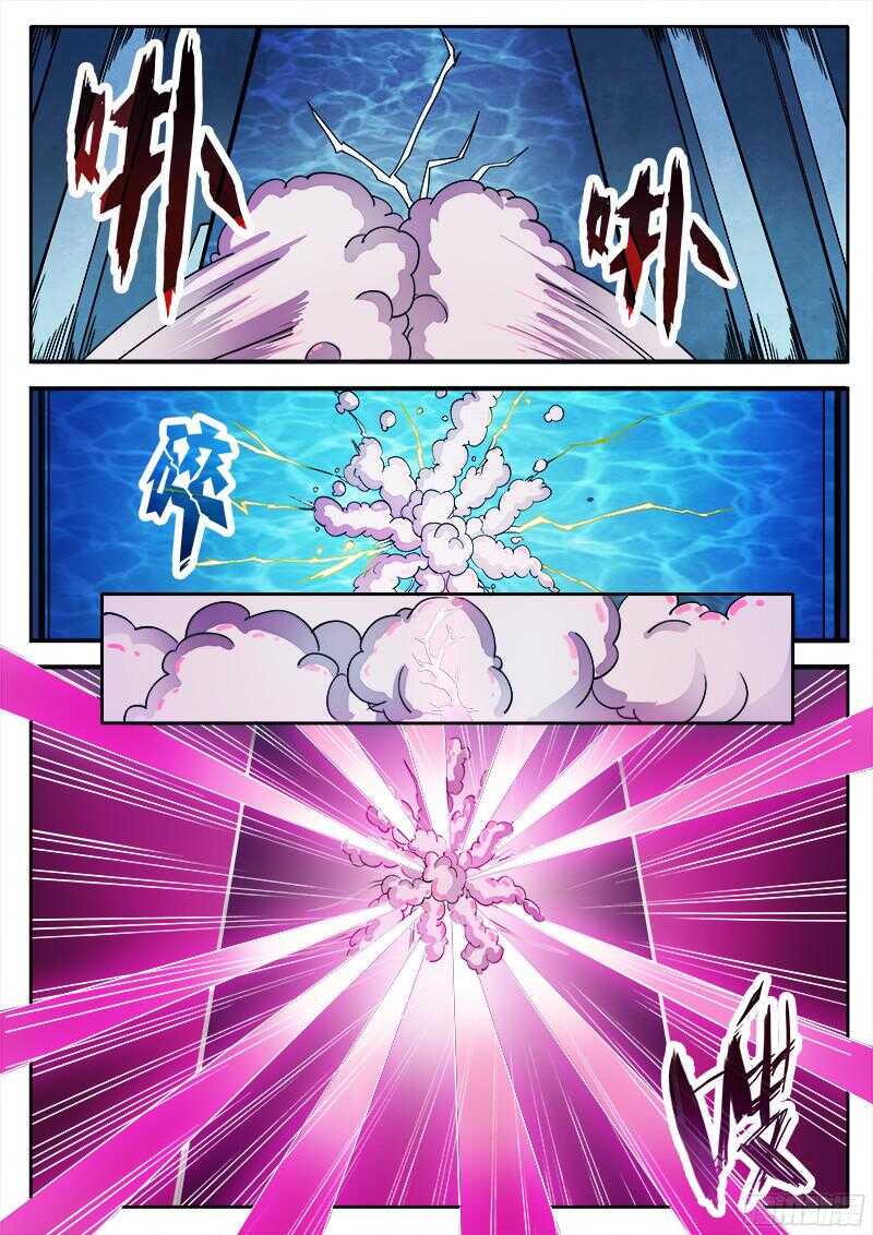 红雾韩漫全集-299 红雾2无删减无遮挡章节图片 