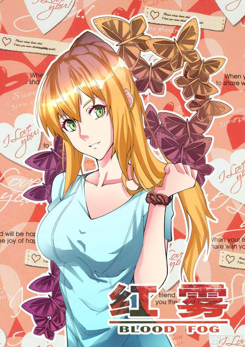 红雾韩漫全集-320 最终无删减无遮挡章节图片 