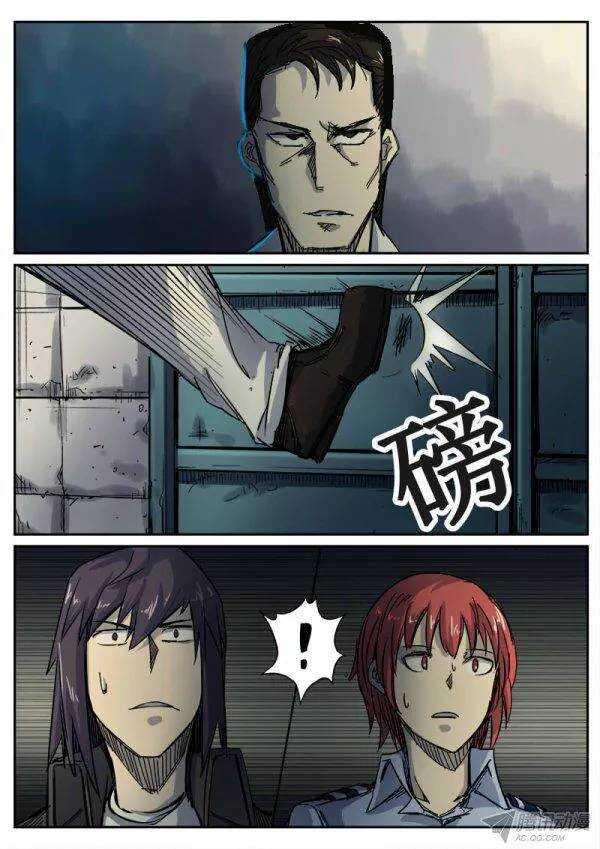 红雾韩漫全集-94  疯人俱乐部 32无删减无遮挡章节图片 