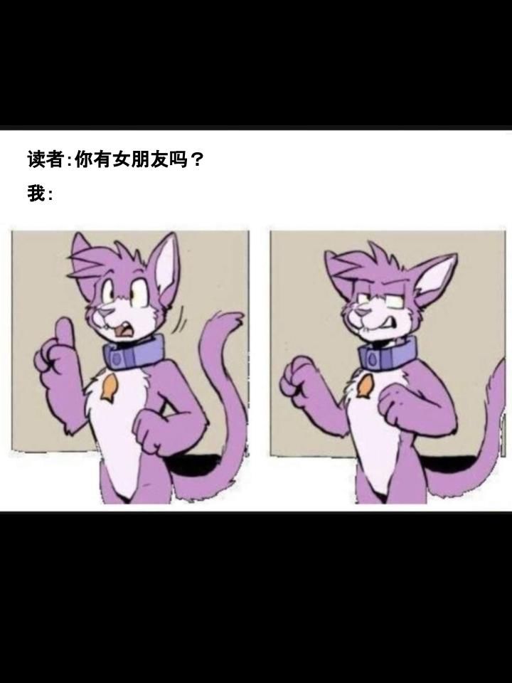 Housepets!韩漫全集-第174话无删减无遮挡章节图片 
