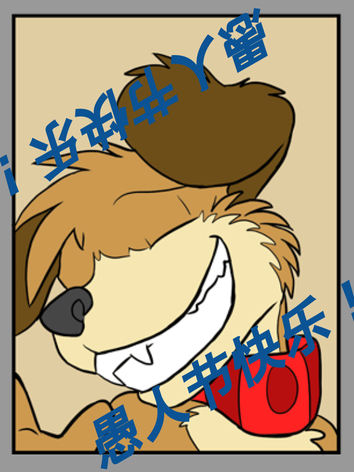 Housepets!韩漫全集-第231话无删减无遮挡章节图片 