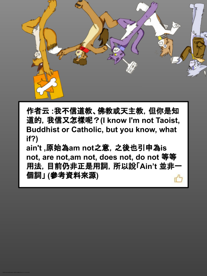 Housepets!韩漫全集-第324话无删减无遮挡章节图片 