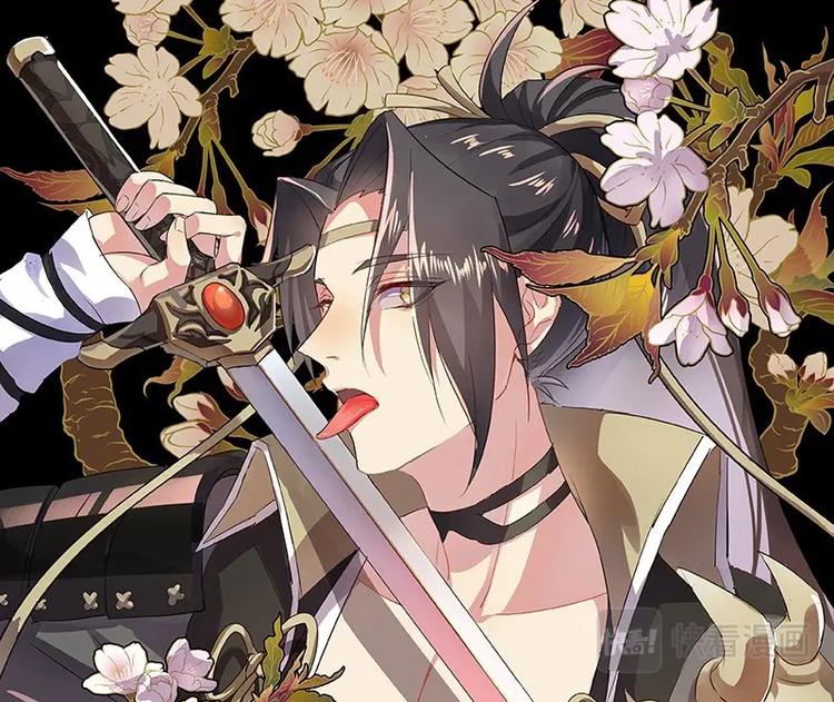 化龙记韩漫全集-第2话 第二章 鲤跃龙门无删减无遮挡章节图片 