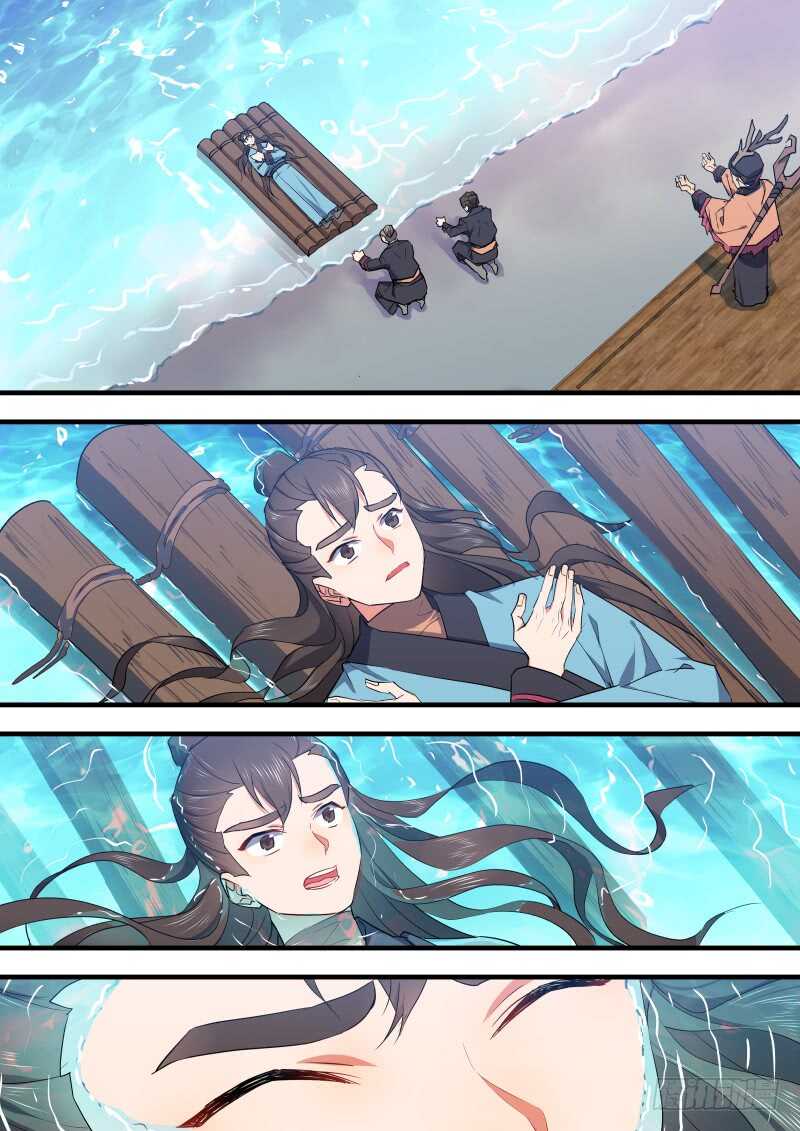 化龙记韩漫全集-第111话 第58章 从中作梗﹙上﹚无删减无遮挡章节图片 