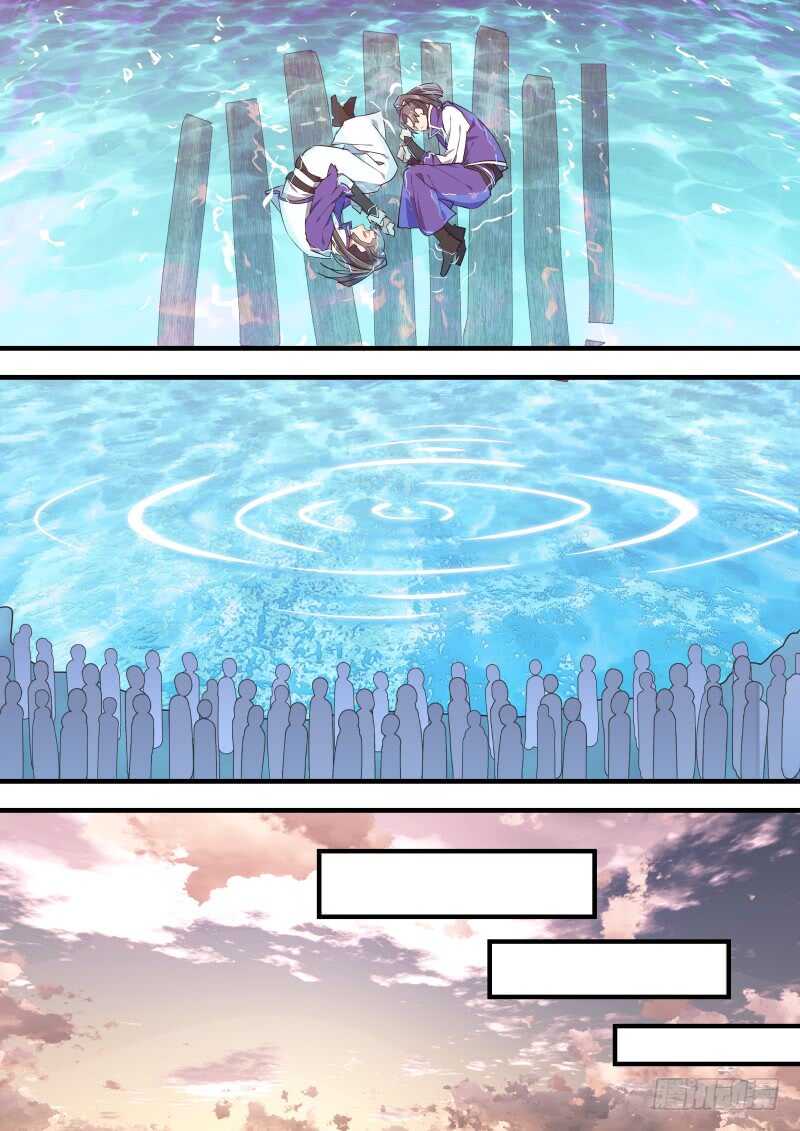 化龙记韩漫全集-第113话 第59章 将错就错﹙上﹚无删减无遮挡章节图片 