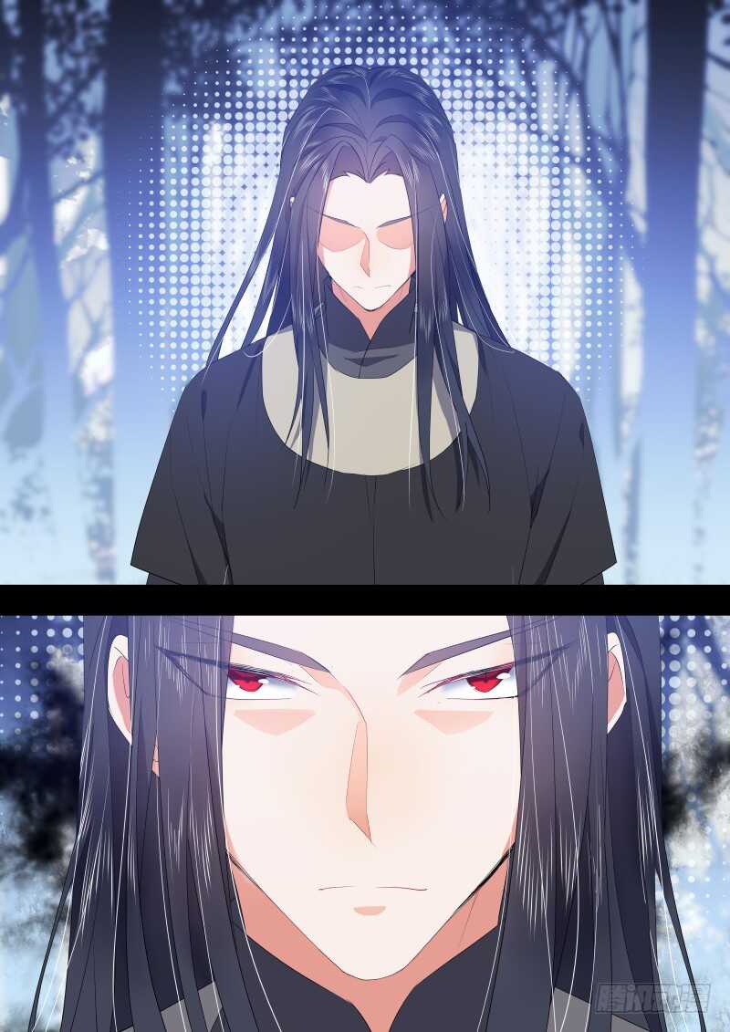 化龙记韩漫全集-第119话 第62章 先見之明﹙上﹚无删减无遮挡章节图片 