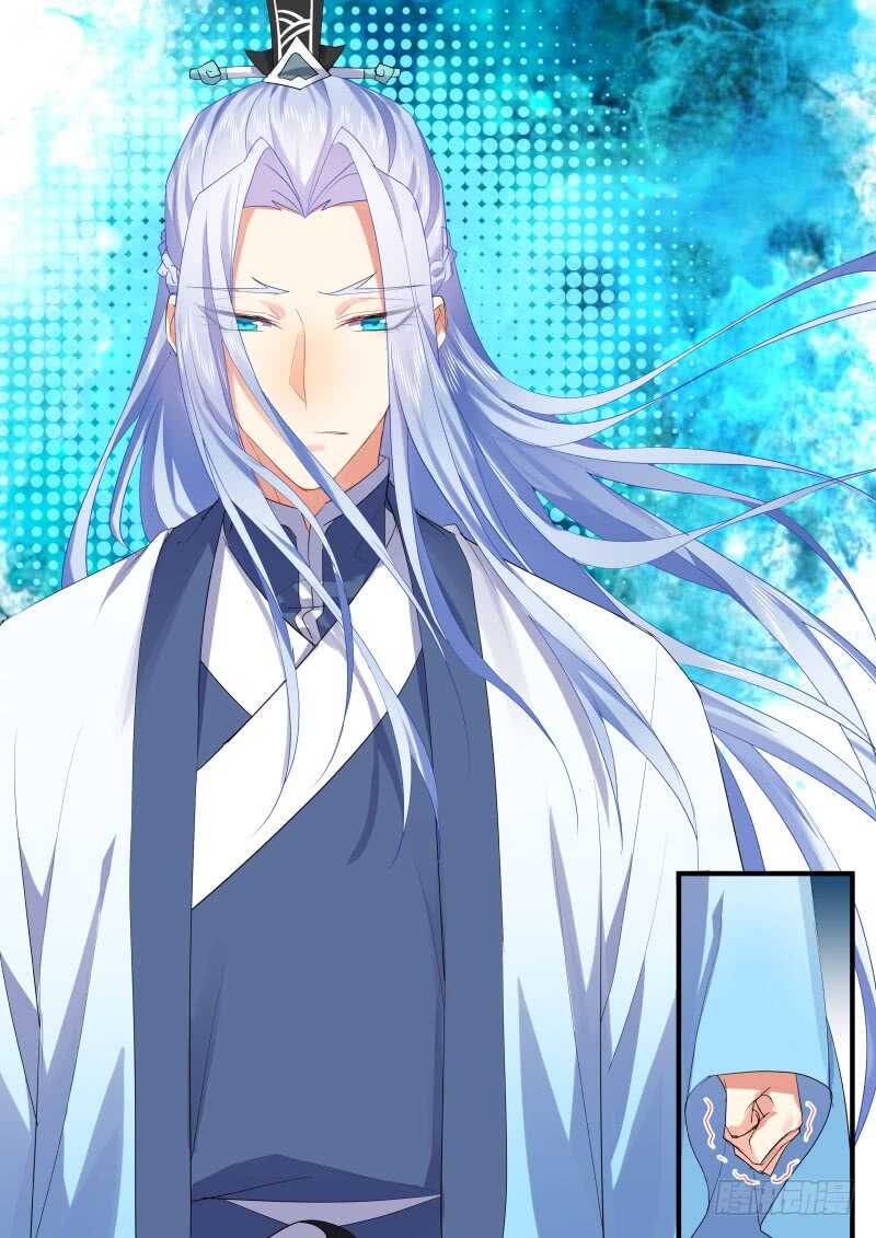 化龙记韩漫全集-第120话 第62章 先見之明﹙下﹚无删减无遮挡章节图片 