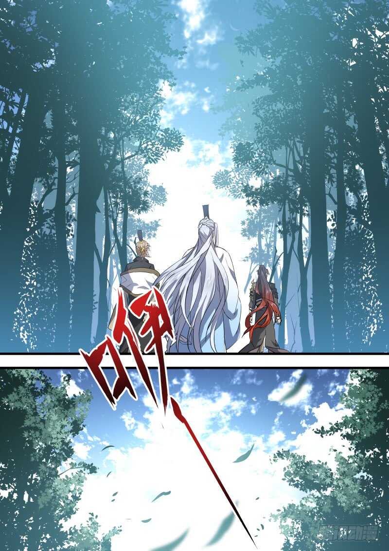 化龙记韩漫全集-第124话 第64章 庄周梦蝶﹙二﹚无删减无遮挡章节图片 
