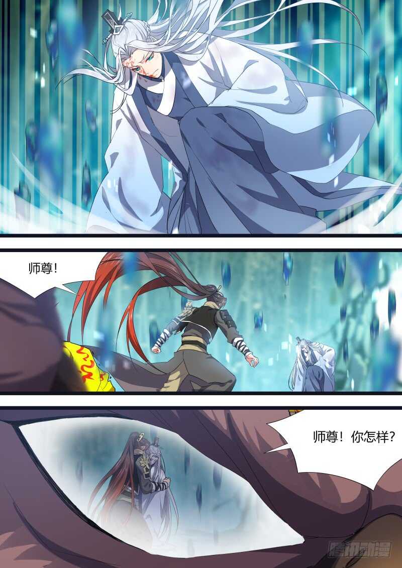 化龙记韩漫全集-第134话 第69章 庄周梦蝶﹙十二﹚无删减无遮挡章节图片 