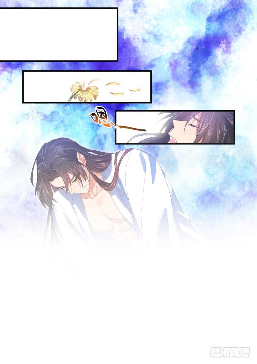 化龙记韩漫全集-第141话 第73章 庄周梦蝶﹙十九﹚无删减无遮挡章节图片 