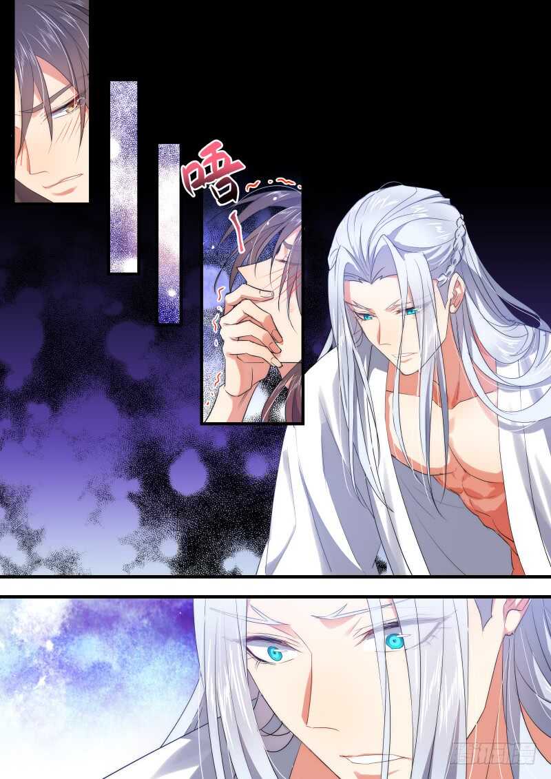 化龙记韩漫全集-第142话 第73章 庄周梦蝶﹙二十﹚无删减无遮挡章节图片 