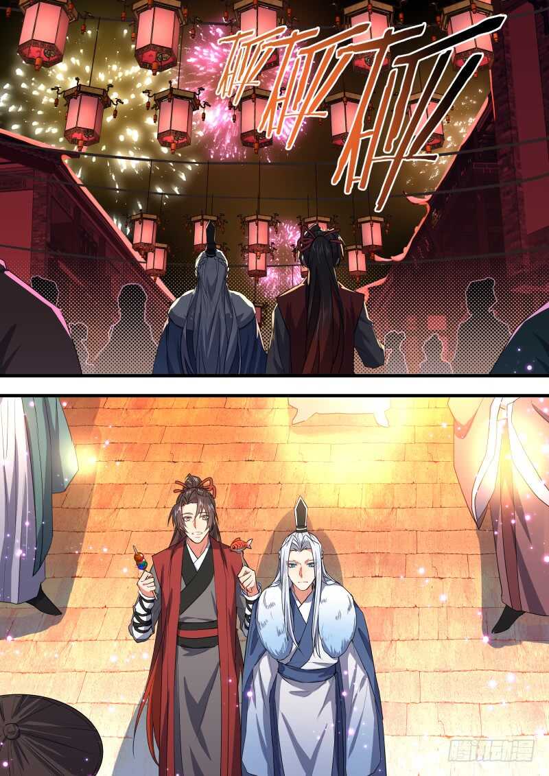 化龙记韩漫全集-第145话 第75章 庄周梦蝶﹙二十三﹚无删减无遮挡章节图片 