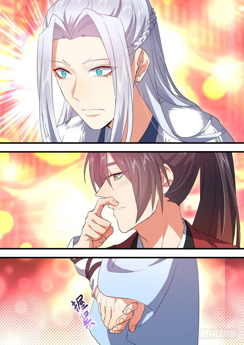 化龙记韩漫全集-第145话 第75章 庄周梦蝶﹙二十三﹚无删减无遮挡章节图片 