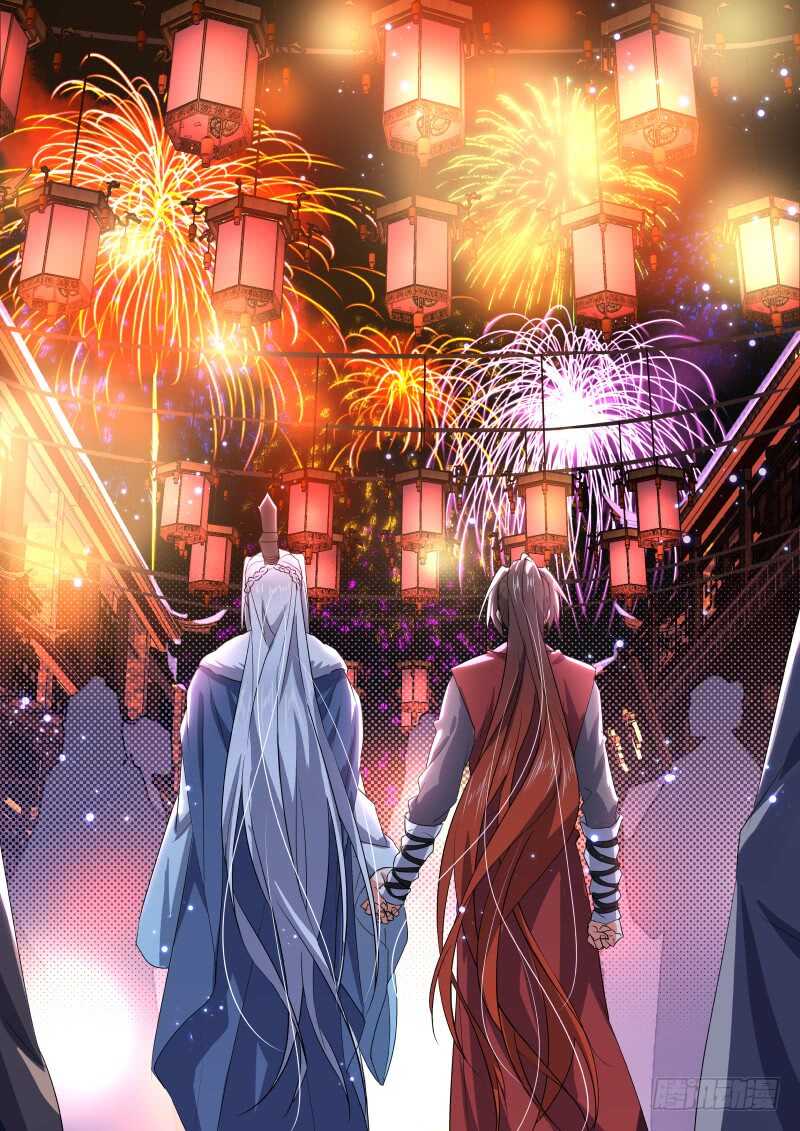 化龙记韩漫全集-第145话 第75章 庄周梦蝶﹙二十三﹚无删减无遮挡章节图片 