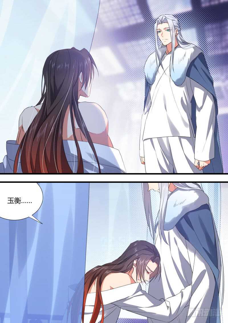 化龙记韩漫全集-第146话 第75章 庄周梦蝶﹙二十四﹚无删减无遮挡章节图片 