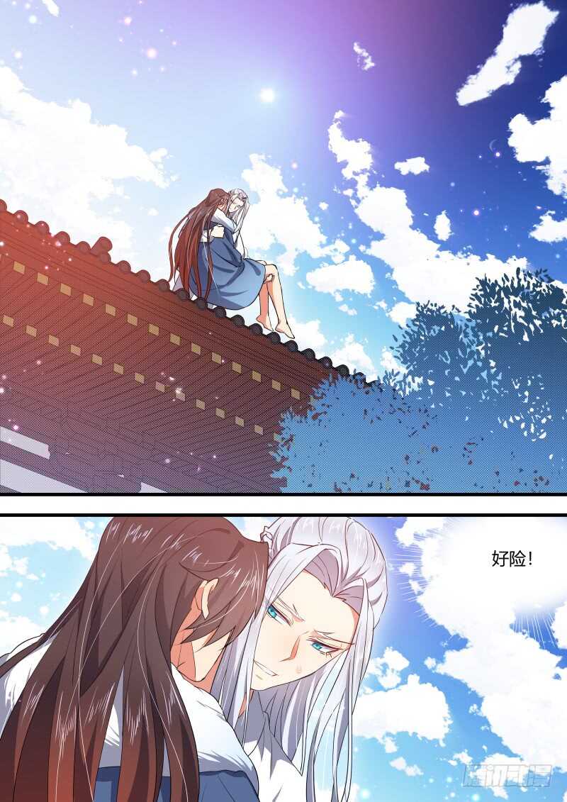 化龙记韩漫全集-第147话 狐缠篇﹙一﹚无删减无遮挡章节图片 