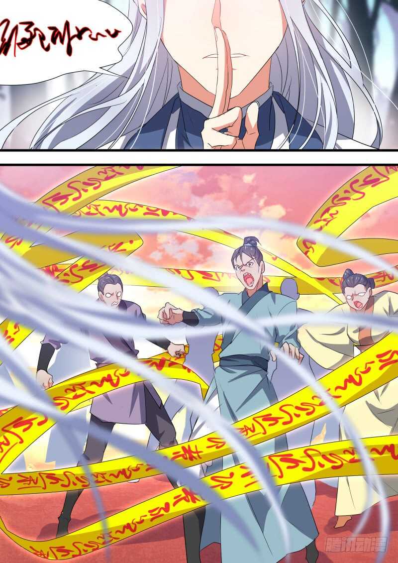 化龙记韩漫全集-第151话 狐缠篇﹙六﹚无删减无遮挡章节图片 