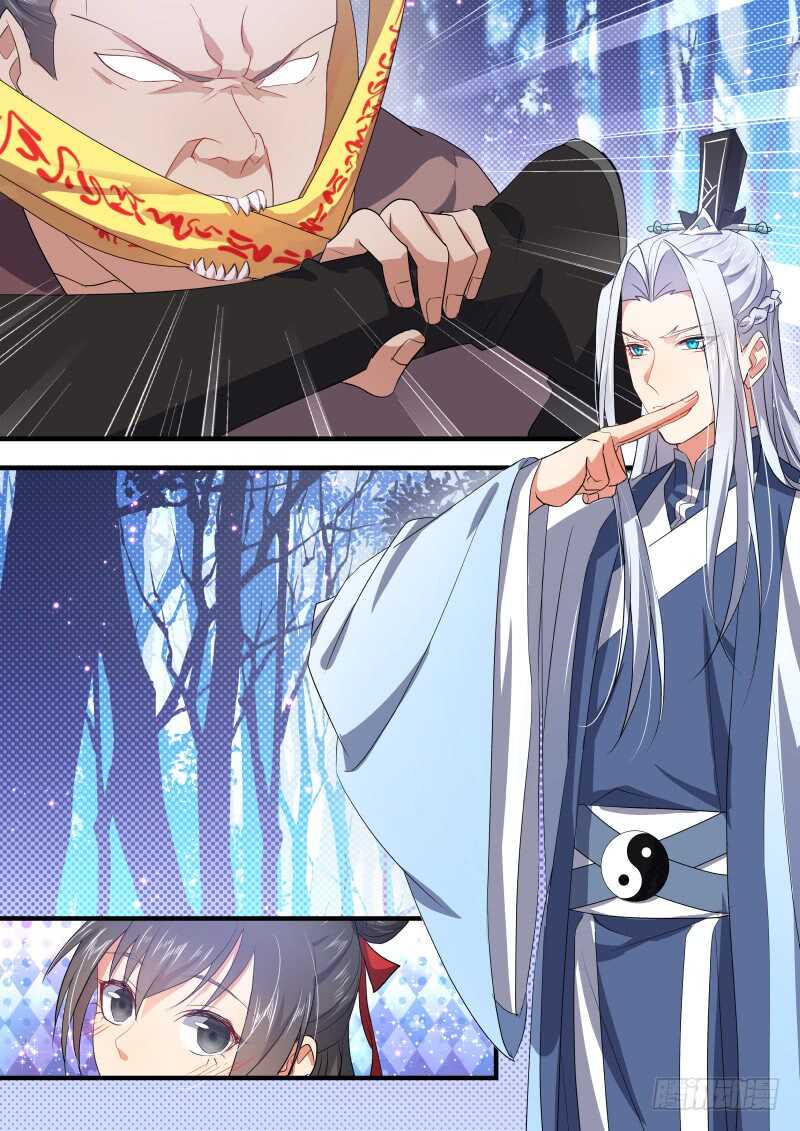 化龙记韩漫全集-第154话 狐缠篇﹙九﹚无删减无遮挡章节图片 