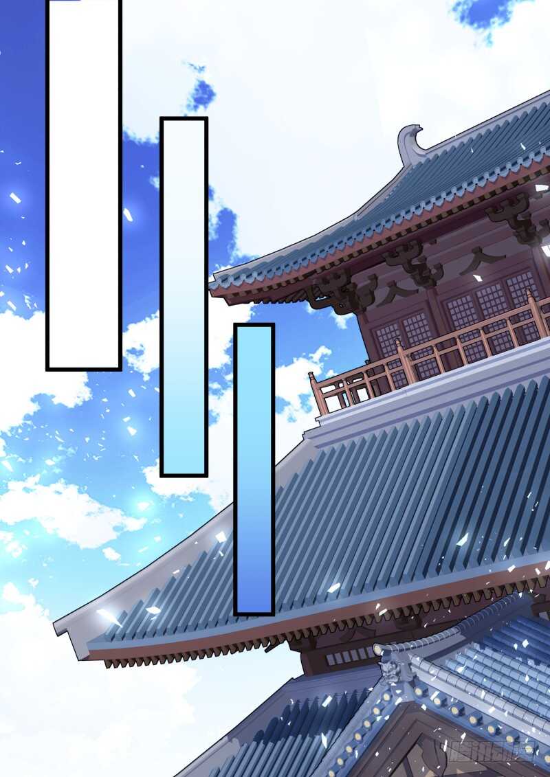 化龙记韩漫全集-第161话 狐缠篇﹙十六﹚无删减无遮挡章节图片 