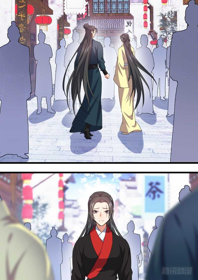 化龙记韩漫全集-第167话 狐缠篇﹙二十二﹚无删减无遮挡章节图片 