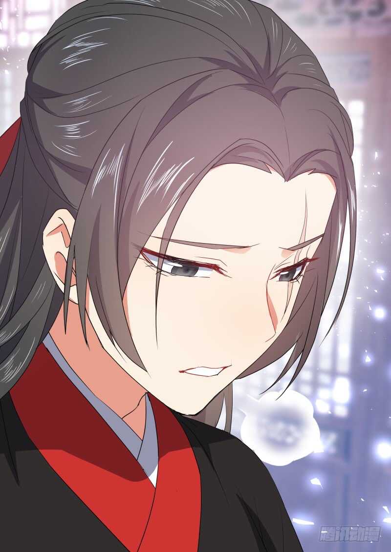 化龙记韩漫全集-第167话 狐缠篇﹙二十二﹚无删减无遮挡章节图片 