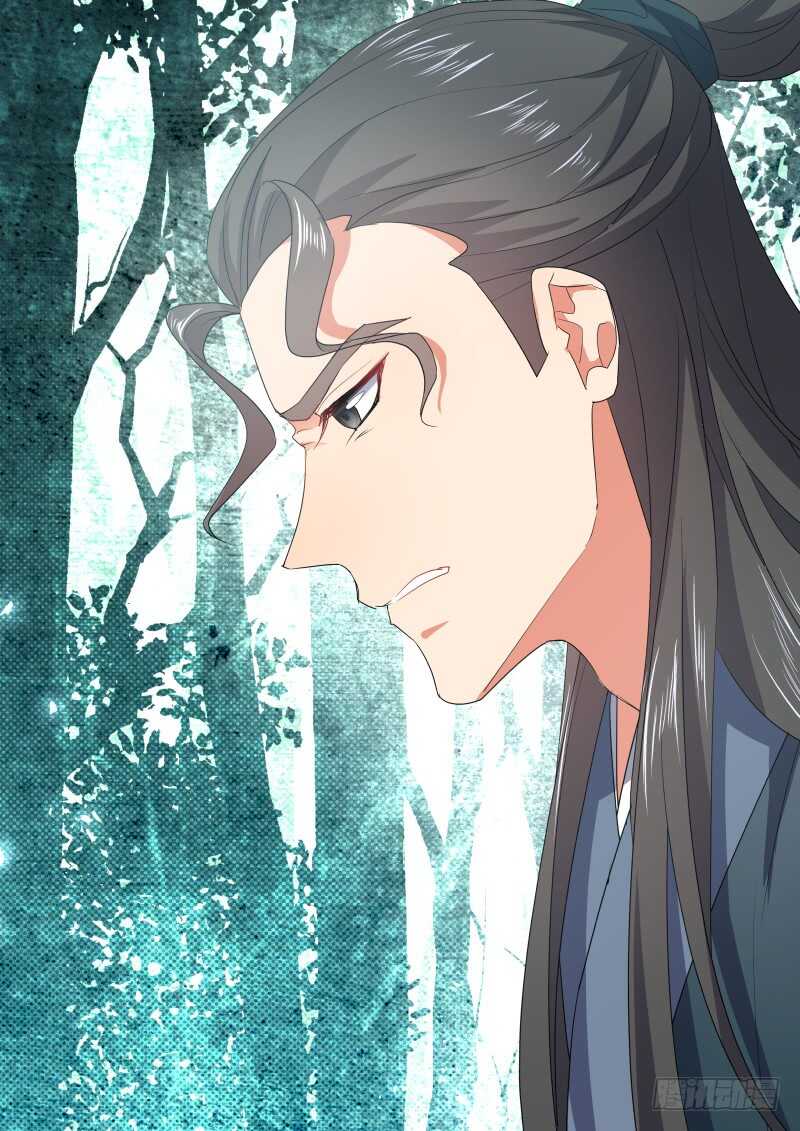 化龙记韩漫全集-第168话 狐缠篇﹙二十三﹚无删减无遮挡章节图片 