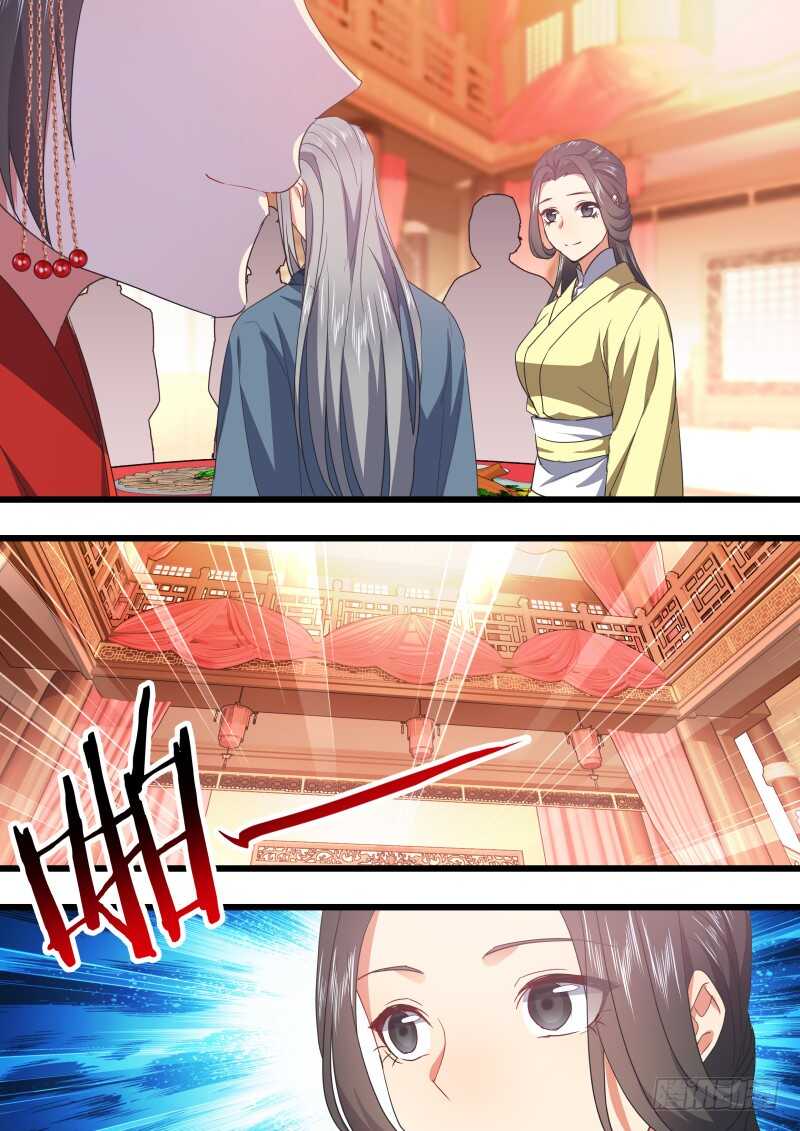 化龙记韩漫全集-第171话 狐缠篇﹙二十六﹚无删减无遮挡章节图片 