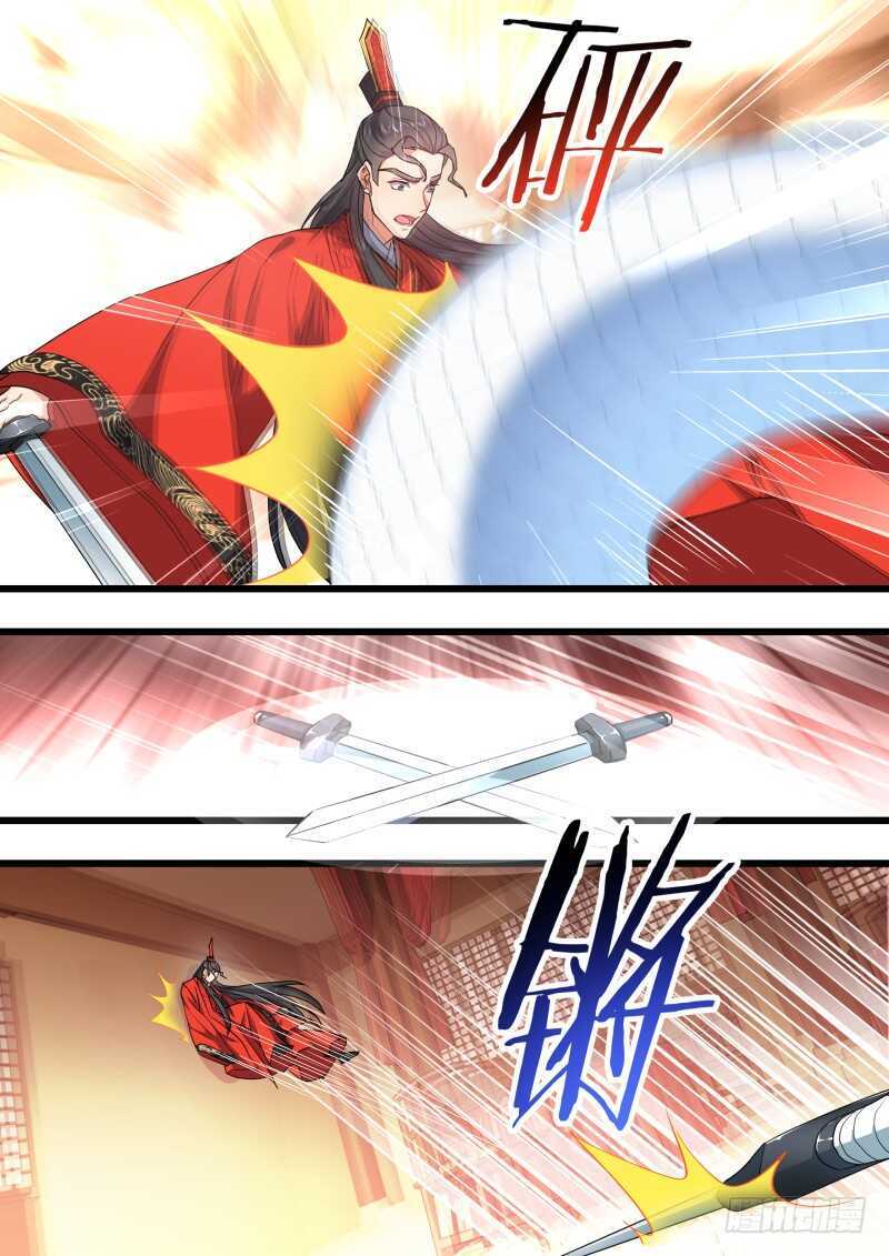 化龙记韩漫全集-第173话 狐缠篇﹙二十八﹚无删减无遮挡章节图片 