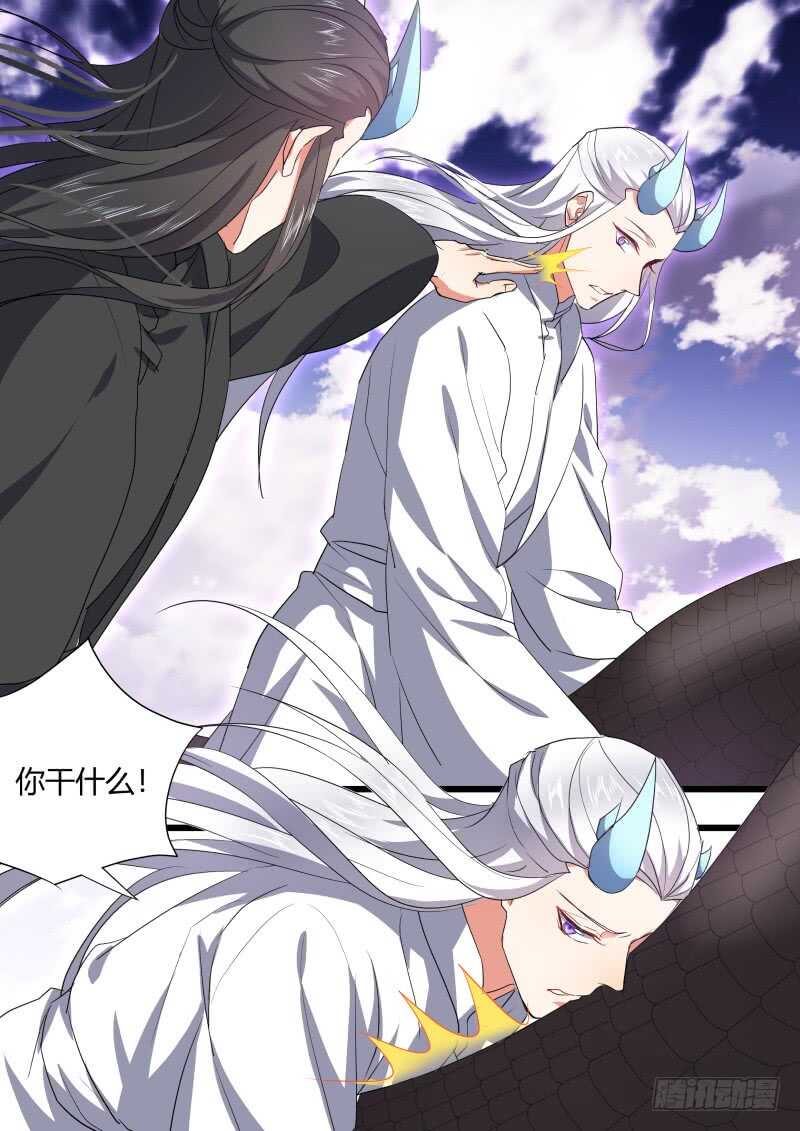化龙记韩漫全集-第174话 狐缠篇﹙二十九﹚无删减无遮挡章节图片 