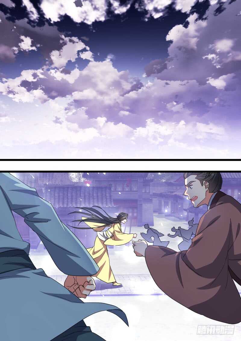 化龙记韩漫全集-第174话 狐缠篇﹙二十九﹚无删减无遮挡章节图片 