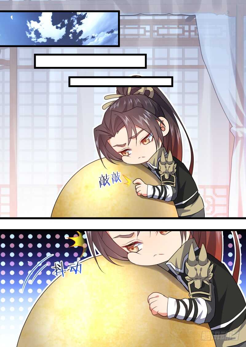 化龙记韩漫全集-第176话 狐缠篇﹙三十一﹚无删减无遮挡章节图片 