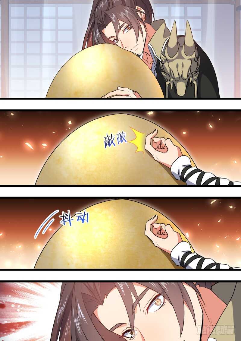 化龙记韩漫全集-第176话 狐缠篇﹙三十一﹚无删减无遮挡章节图片 