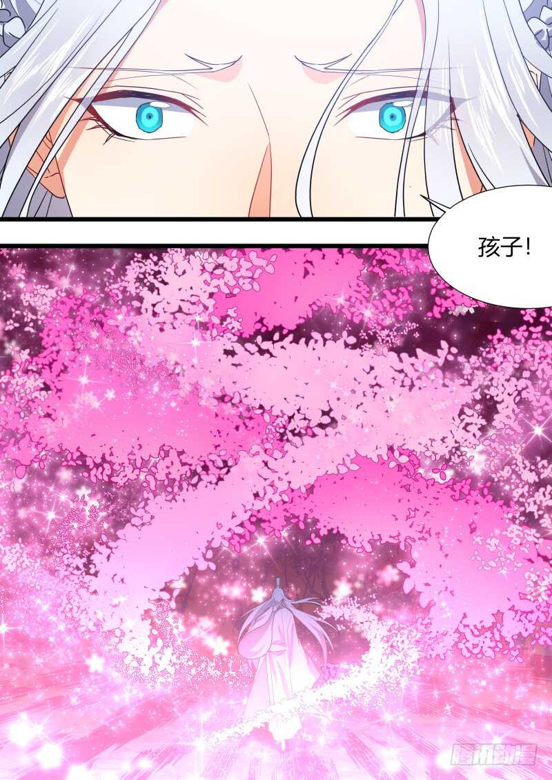 化龙记韩漫全集-第177话 狐缠篇﹙三十二﹚无删减无遮挡章节图片 