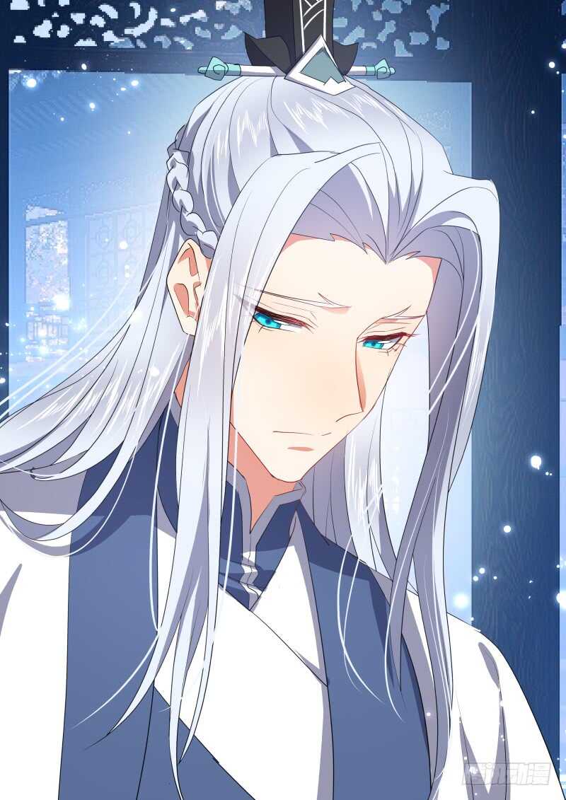 化龙记韩漫全集-第180话 狐缠篇﹙三十五﹚无删减无遮挡章节图片 