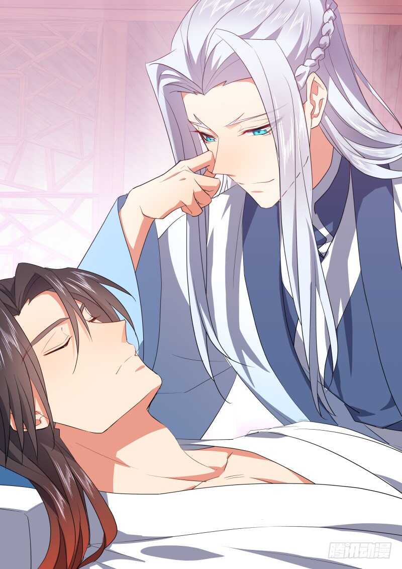 化龙记韩漫全集-第180话 狐缠篇﹙三十五﹚无删减无遮挡章节图片 