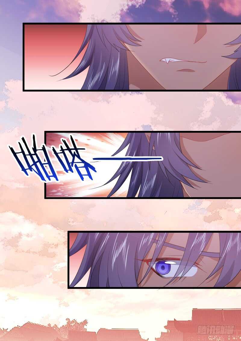 化龙记韩漫全集-第181话 狐缠篇﹙三十六﹚无删减无遮挡章节图片 