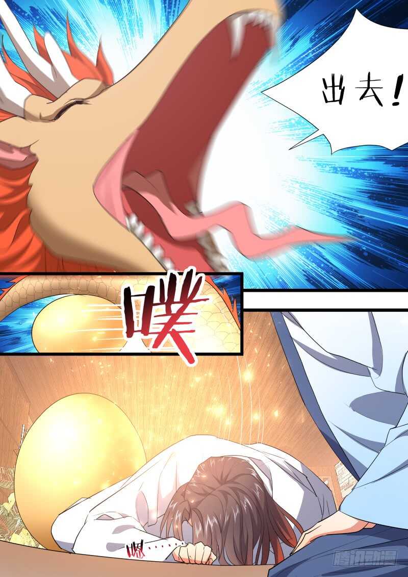 化龙记韩漫全集-第181话 狐缠篇﹙三十六﹚无删减无遮挡章节图片 