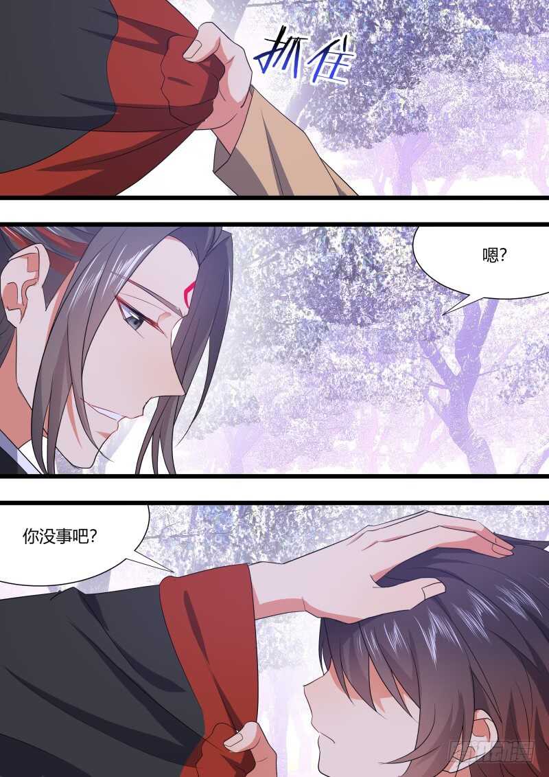 化龙记韩漫全集-第184话 狐缠篇﹙三十九﹚无删减无遮挡章节图片 