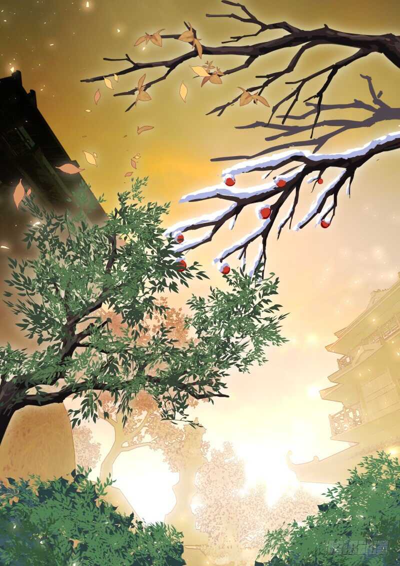 化龙记韩漫全集-第184话 狐缠篇﹙三十九﹚无删减无遮挡章节图片 