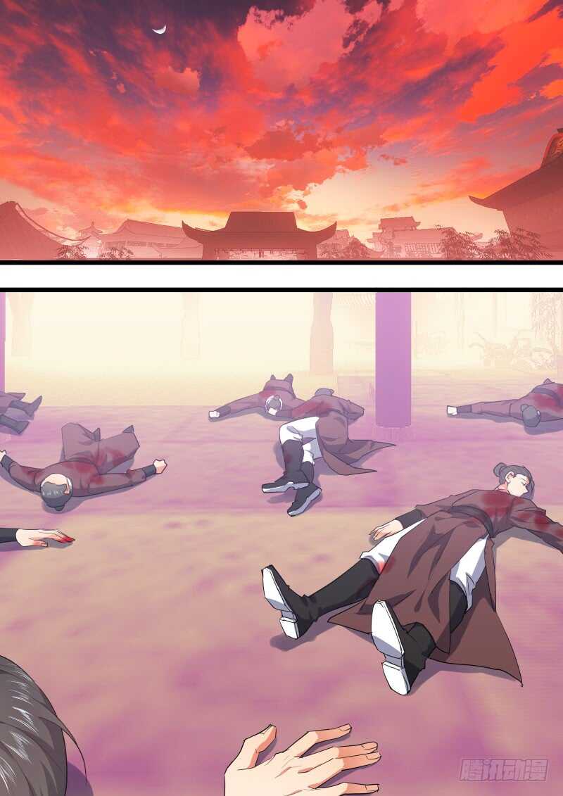 化龙记韩漫全集-第185话 狐缠篇﹙四十﹚无删减无遮挡章节图片 
