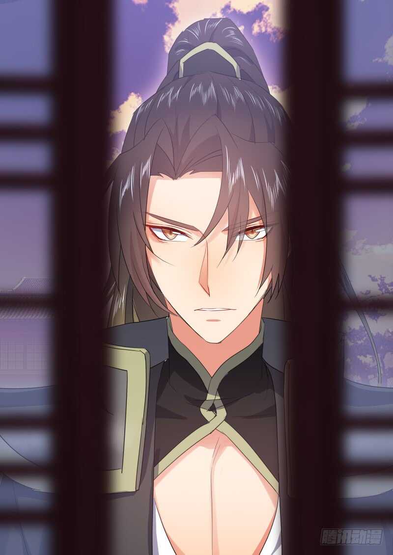 化龙记韩漫全集-第185话 狐缠篇﹙四十﹚无删减无遮挡章节图片 