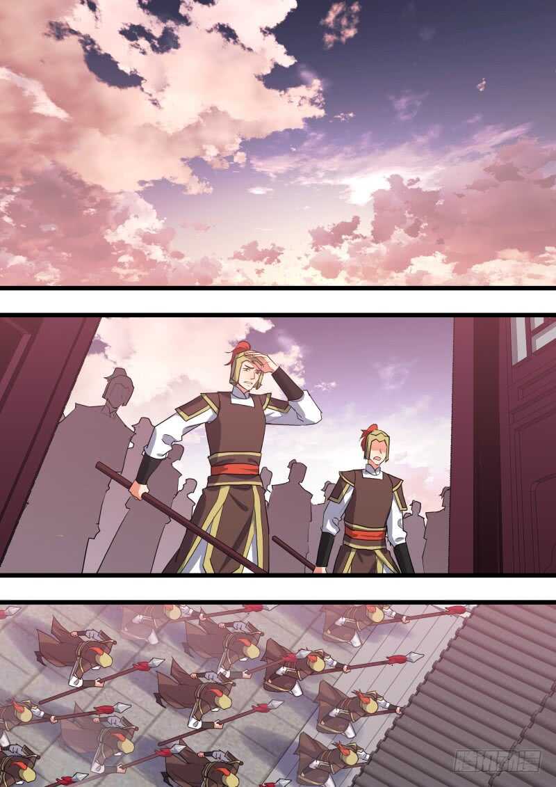 化龙记韩漫全集-第190话 第76章 欲语还休（上）无删减无遮挡章节图片 