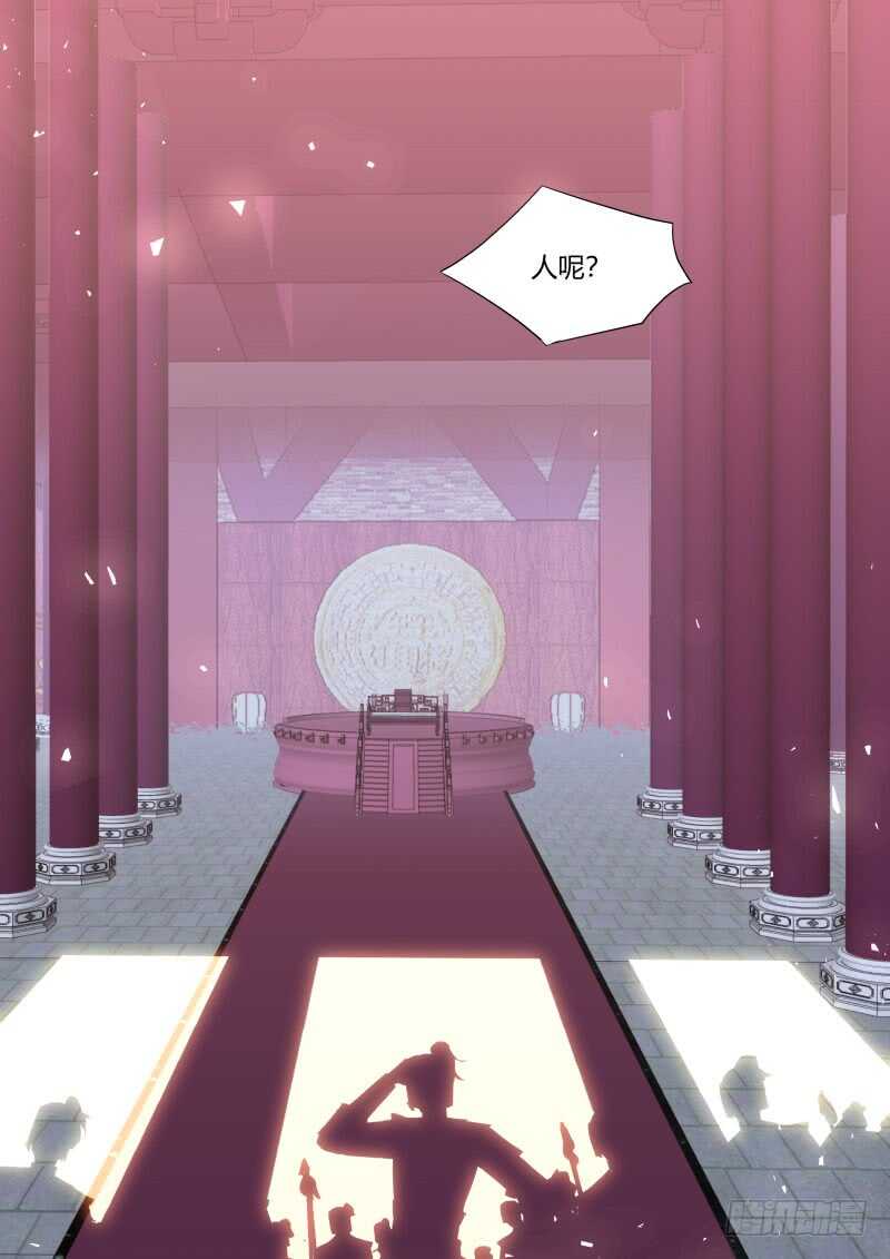 化龙记韩漫全集-第190话 第76章 欲语还休（上）无删减无遮挡章节图片 