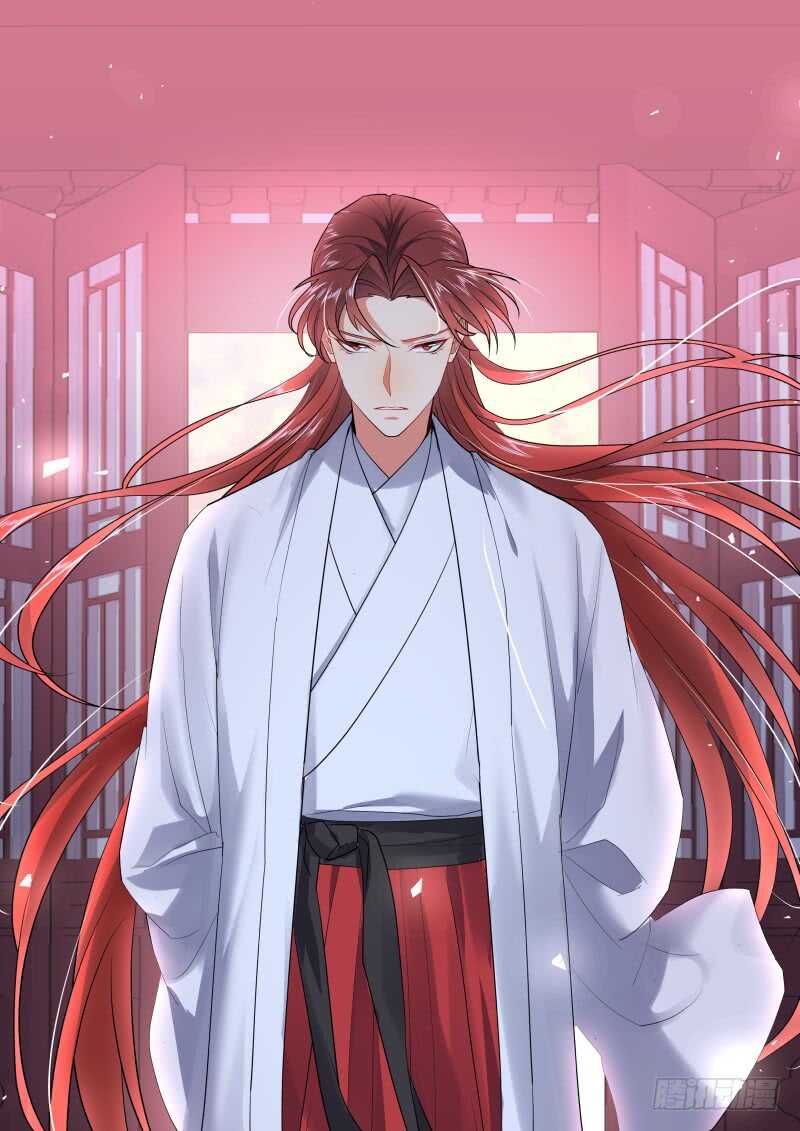 化龙记韩漫全集-第190话 第76章 欲语还休（上）无删减无遮挡章节图片 
