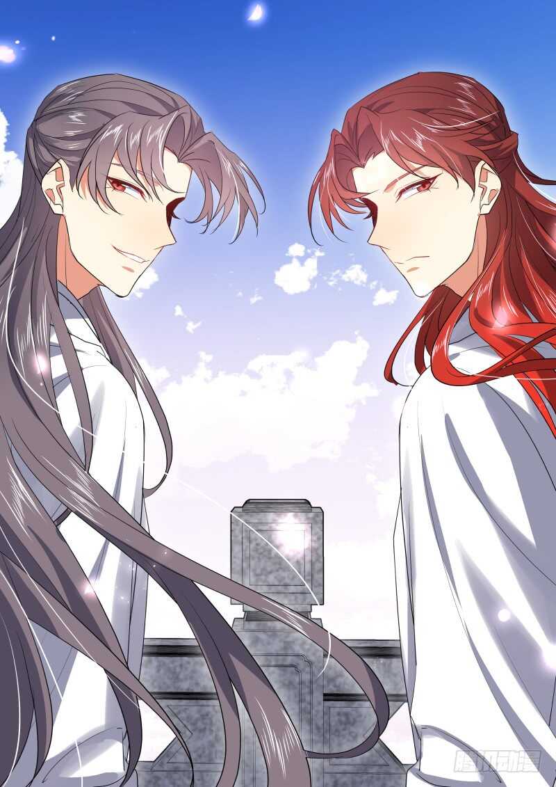 化龙记韩漫全集-第191话 第76章 欲语还休（下）无删减无遮挡章节图片 