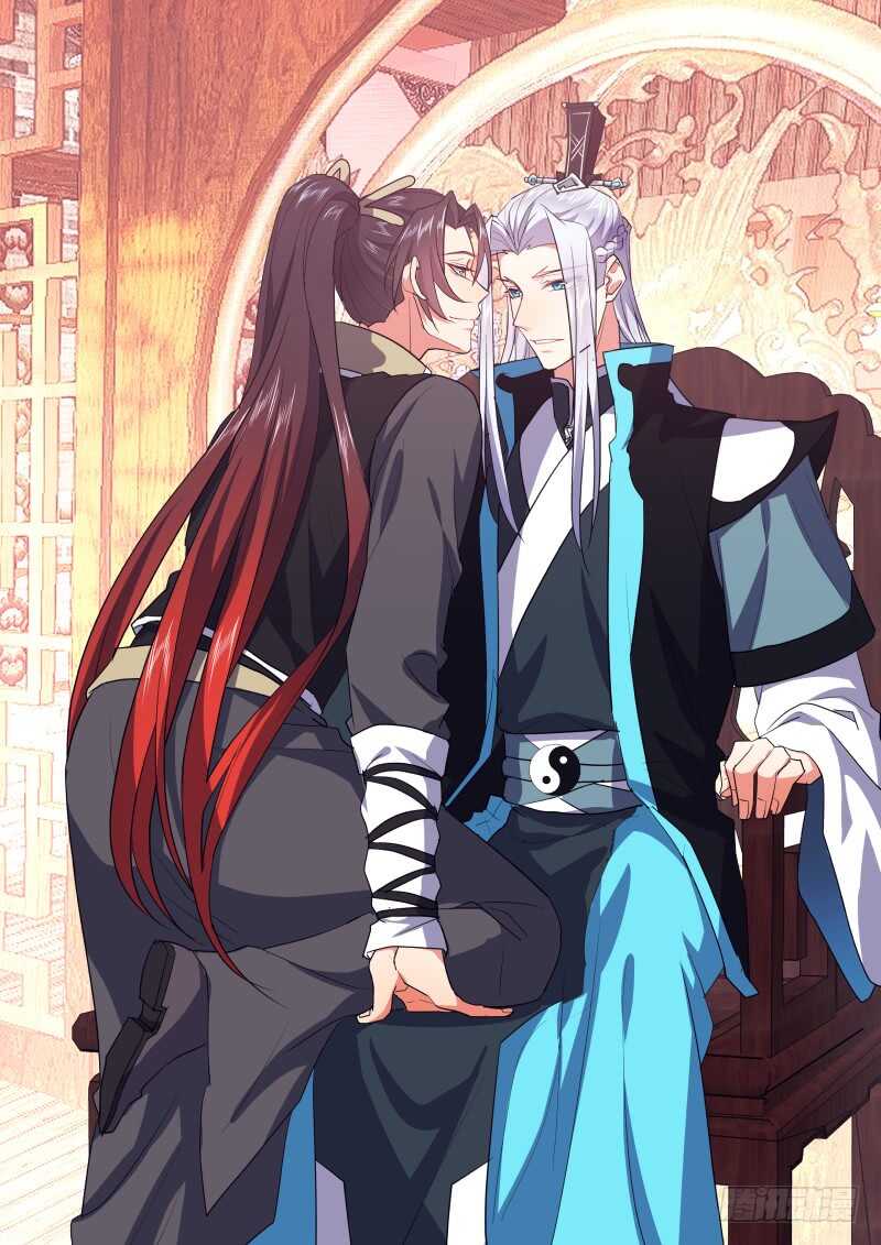 化龙记韩漫全集-第191话 第76章 欲语还休（下）无删减无遮挡章节图片 