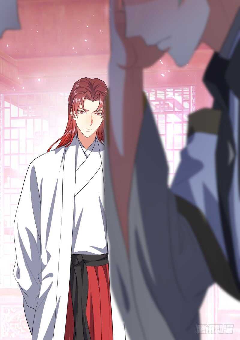 化龙记韩漫全集-第196话 第78章 如痴如梦（下）无删减无遮挡章节图片 