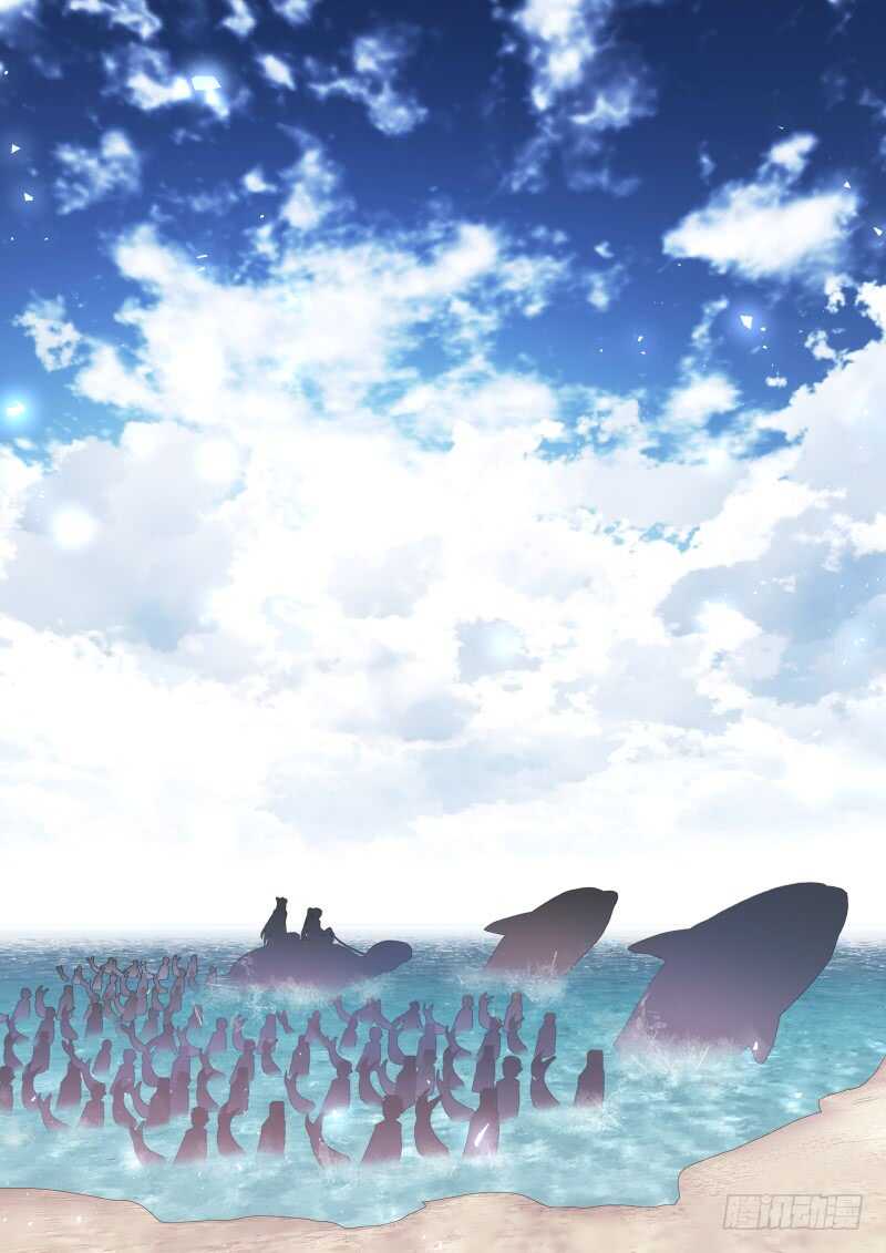 化龙记韩漫全集-第205话 第83章 比试三局（上）无删减无遮挡章节图片 