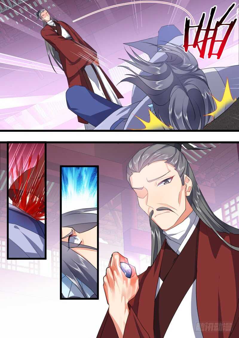 化龙记韩漫全集-第206话 第83章 比试三局（下）无删减无遮挡章节图片 